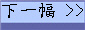�U�@�T >>